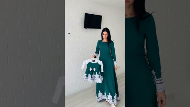 Вечерние наряды Family look