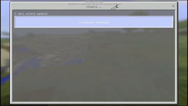 АДДОН НА РОБОТА ЧАППИ В МАЙНКРАФТЕ ПЕ | LolKek14 MCPE смотреть онлайн