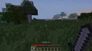 Длинноногий в майнкрафте | Мод на ДЛИННОНОГОГО (ПЕРЕЗАЛИВ) (Майнкрафт мистика)