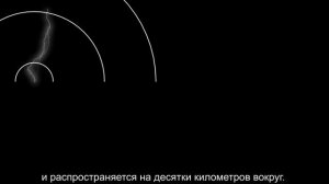 Как работает сотовая связь?