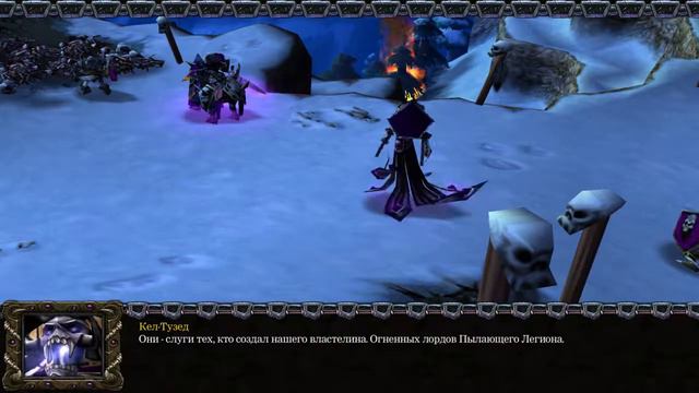 Warcraft III: Reign of Chaos - Варкрафт 3: Господство Хаоса Нежить Интерлюдия - Откровение смотреть онлайн
