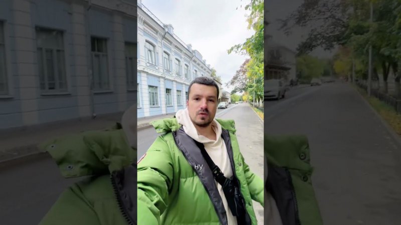 Город России который вам точно понравится