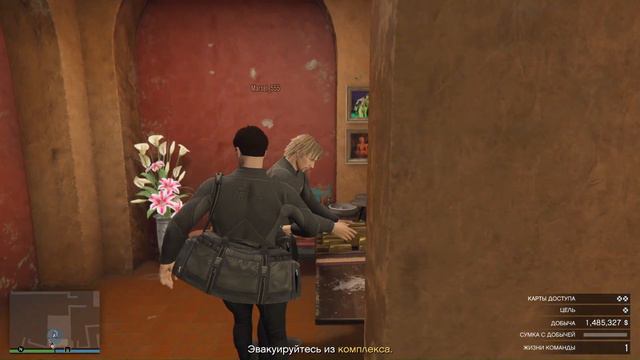 Ограбление Кайо-Перико | ОБУЧЕНИЕ НОВИЧКОВ КАК ПРОЙТИ КАЙО-ПЕРИКО смотреть онлайн