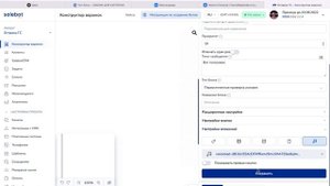 Как отправить голосовое в ВК от имени группы