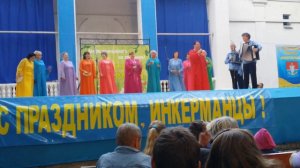 Гармонь моя