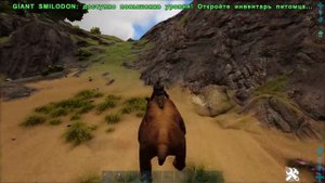 80 НОВЫХ ДИНОЗАВРОВ В ARK! МОД ЮРСКОГО ПЕРИОДА► Ark: Survival Evolved