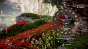 Прохождение Horizon: Запретный Запад - Сингулярность. Финал #42