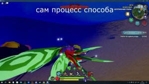 ОЛАТУА ЗА ПАРУ ЧАСОВ!!! | ГАЙД КАК ФАРМИТЬ НЕСКОЛЬКО АРТЕФАКТОВ ОДНОВРЕМЕННО! | Creatures of Sonari