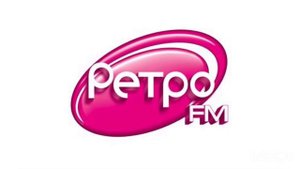 Рекламный блок (Ретро FM Кострома 101.4; 06.04.2022)