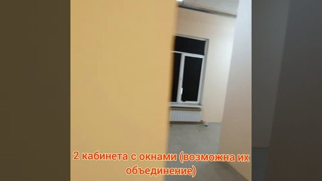 Город Самара, улица Ново-садовая, 347а коммерческая недвижимость смотреть онлайн