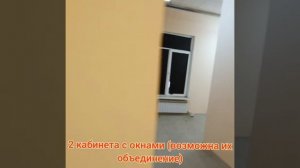 Город Самара,  улица Ново-садовая,  347а коммерческая недвижимость