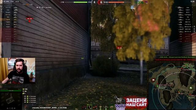 АМВЕЙ ПРОТИВ ЛЬВА \ амвей 921 не в тот переулок заехал смотреть онлайн