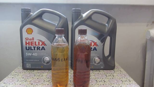 ПОДДЕЛКА SHELL!!! Как отличить подделку Shell. Испытание холодом. Часть4 смотреть онлайн