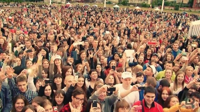Внутрь видео группа