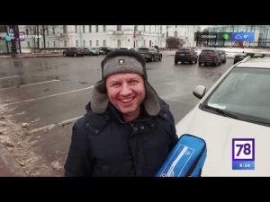 Автограф №131  Группа взаимопомощи автомобилистов в Петербурге