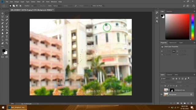 Blur Background of Any Image || DSLR Look || Photoshop Tutorial | Select Subject Tool || Hindi смотреть онлайн