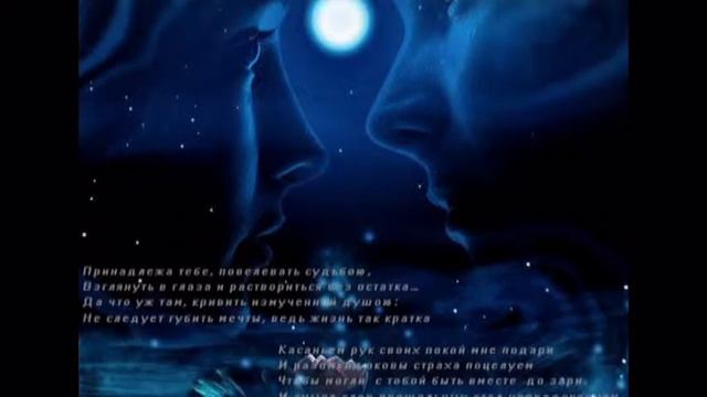 Школьный роман