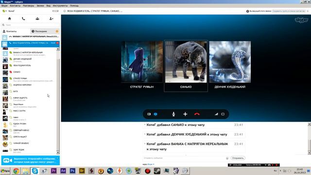 ЖЕСТКИЕ ПРИПАДКИ смотреть онлайн