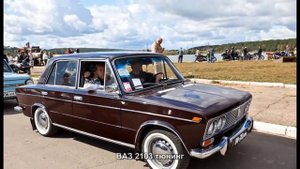 #1830. ВАЗ 2103 тюнинг