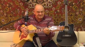 Вячеслав Бондаренко «Владикавказ» авторская песня