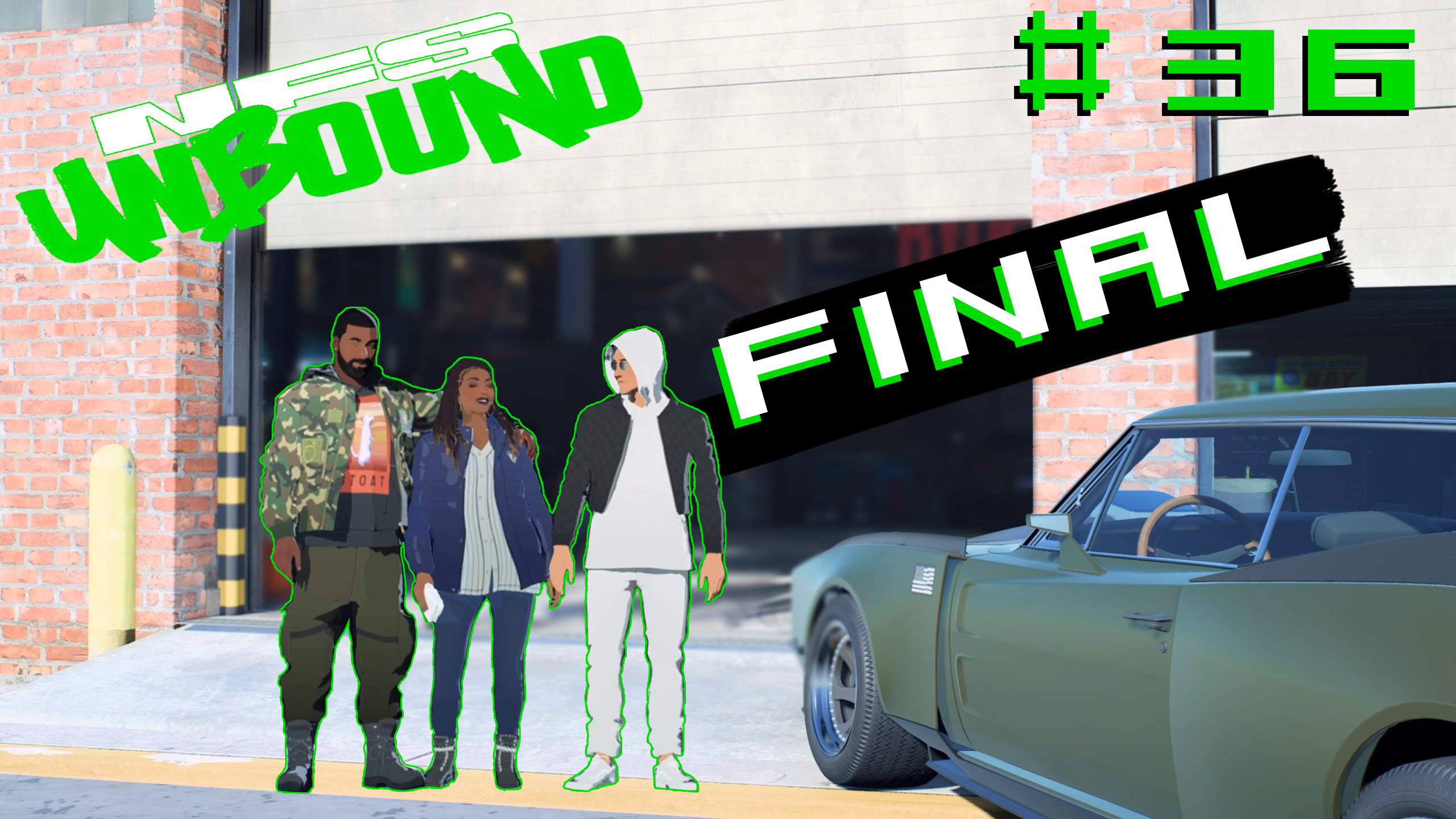 ГРАНД! ФИНАЛ! | Need for Speed Unbound #36