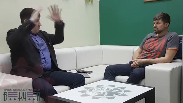 Что такое дом “под ключ“؟ Построить дом   Диванные умники #3