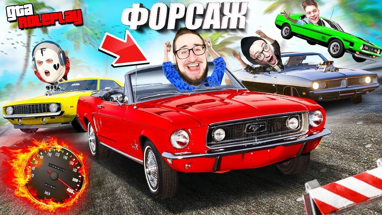 Extra view. GTA 5 правый руль. Самый быстрый автомобиль в ГТА 5.