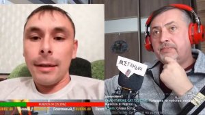 №226 МЕГАНЫЧ 101 - Несчастные дети и развод (архив)