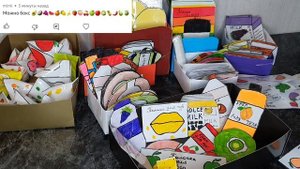 Бумажная косметика ❤️ туторал маска, рисуй вместе со мной ?собираю боксы ?