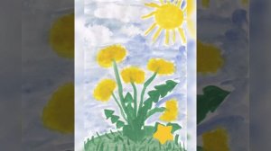 Ознакомление с окружающим миром "Одуванчик"