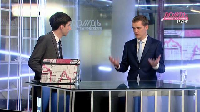 1. stunda. Kas ir Forex. (Что такое Forex) смотреть онлайн