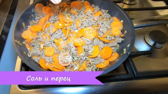 Картофельная запеканка с фаршем ? Простейший рецепт, можно сделать заранее!