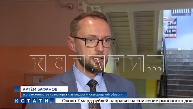 Сегодня в Московском районе рассматривали возможность продления маршрутов общественного транспорта