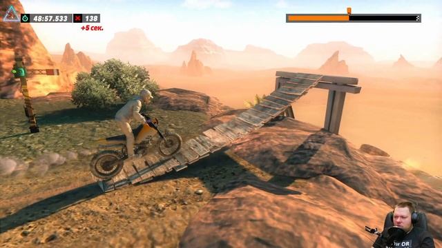 PS4 Trials Rising прохождение смотреть онлайн