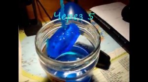 Как вырастить кристалл