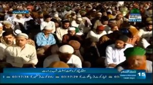 Zikar ullah Dawateislami madani channel