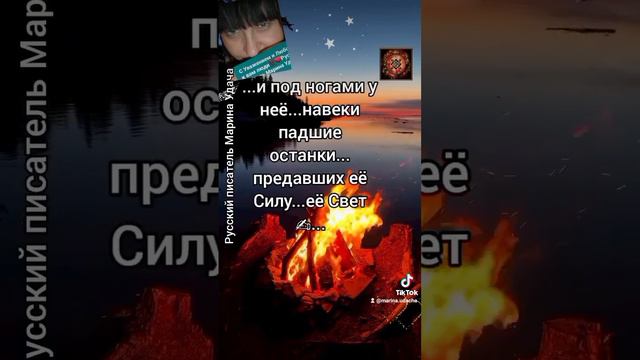 Любовь всегда рядом с людьми...но многие перестали её чувствовать... #любовьспасетмир #правдажизни