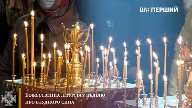 Хвали, душе моя, Господа - хор студентів Київської Православної Богословської Академії смотреть онлайн