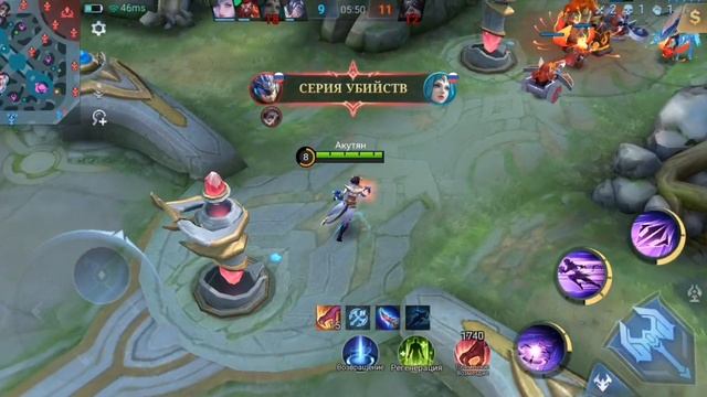 Мобилеледженс