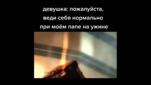1 ЧАС мемов по Metal Gear Rising:Revengeance