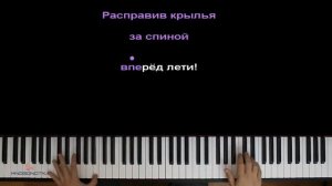 караоке наруто многонотка