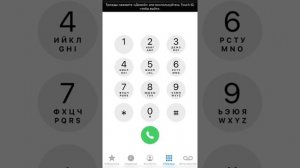 ГИД ДОСТУП! ЧТО ТАКОЕ И КАК ЕГО ВКЛЮЧИТЬ НА iPhone|Для чего нужен гид доступ•Настройка