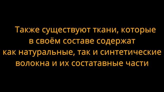 Шелкография в Череповце: миграция грунта при трафаретной печати. смотреть онлайн