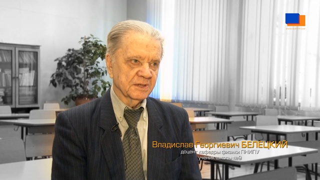 История Перми. «Муравейник». Студия «Субтитр» (342) 276-81-00