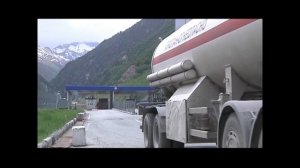 Северо - Осетинская таможня