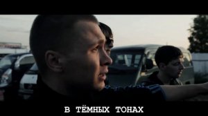 ХАСКИ КТО ИЗ ВАС ВЫДАСТ МЕНЯ, КАША РЕШАЛА