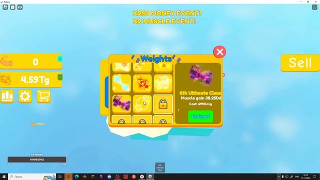 купил 29 стадию в UNREAL'S LIFTING SIMULATOR 1 смотреть онлайн