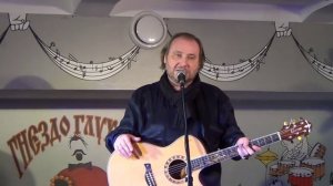 Геннадий Самойлов .Звонок