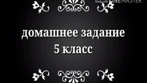 1 класс vs 5 класс. Сравнение младшей и средней школы.
