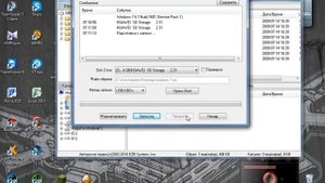 делаем загрузочную флешку с помощью программы UltraISO